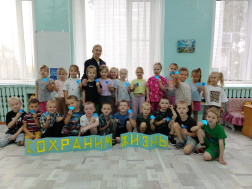 ОМП "Внимание, дети!".