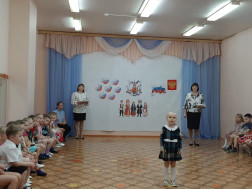 Фестиваль чтецов "Я живу в России!".
