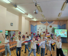 Открытие Года единства народов России.