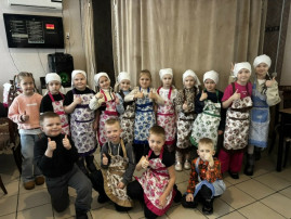 Маршрут выходного дня.