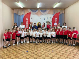 Движение Первых.
