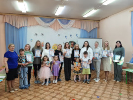 Фестиваль "Семья талантами богата".