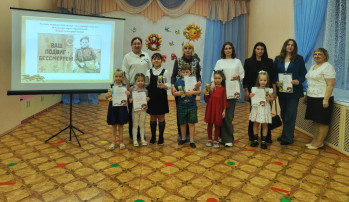 #ГодЗащитникаОтечества2025.