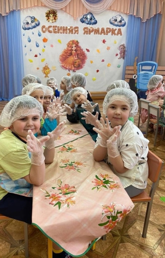 Мастер-класс «Кулинарные маги».